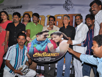 Akilan Audio Realease